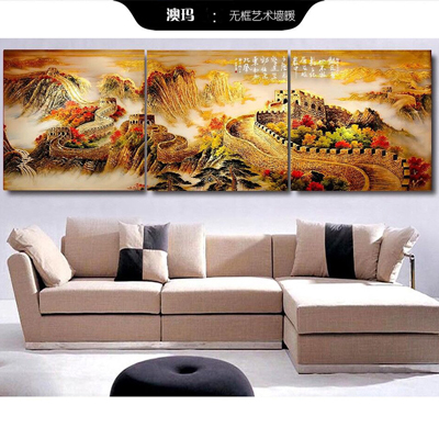 誠(chéng)招代理無(wú)框墻暖