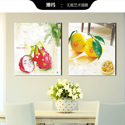 遠(yuǎn)紅外無(wú)框墻暖