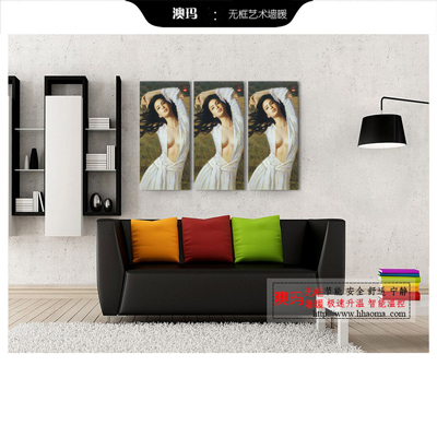 代理無(wú)框墻暖