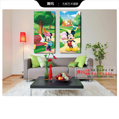 無(wú)框墻暖家用