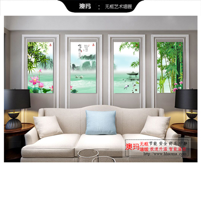 節(jié)能無(wú)框墻暖