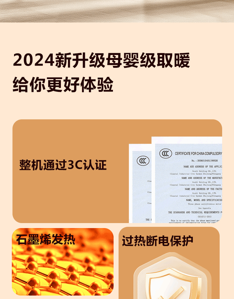 詳情01_02 詳情01_02